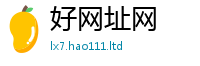 新澳门天天免费精准大全谜语所2025新奥天天开好彩新奥彩免费版
